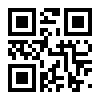 QR-Code zur Seite https://www.isbn.de/9783941854024