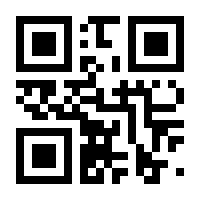 QR-Code zur Seite https://www.isbn.de/9783941864474