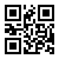 QR-Code zur Seite https://www.isbn.de/9783941867093