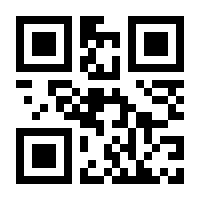 QR-Code zur Seite https://www.isbn.de/9783941867215