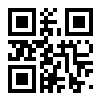 QR-Code zur Seite https://www.isbn.de/9783941868182