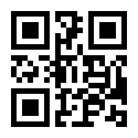 QR-Code zur Seite https://www.isbn.de/9783941875227