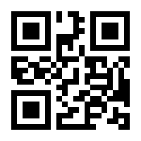 QR-Code zur Seite https://www.isbn.de/9783941875883