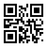 QR-Code zur Seite https://www.isbn.de/9783941880733