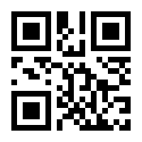 QR-Code zur Seite https://www.isbn.de/9783941880894