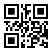 QR-Code zur Seite https://www.isbn.de/9783941880986
