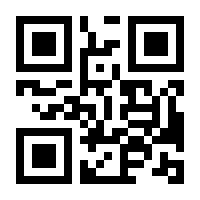 QR-Code zur Buchseite 9783941882010