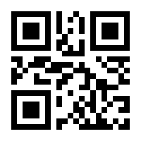 QR-Code zur Seite https://www.isbn.de/9783941888135