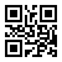 QR-Code zur Seite https://www.isbn.de/9783941892026