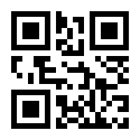 QR-Code zur Seite https://www.isbn.de/9783941895379