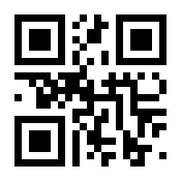 QR-Code zur Seite https://www.isbn.de/9783941897991