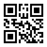 QR-Code zur Seite https://www.isbn.de/9783941903272