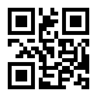 QR-Code zur Buchseite 9783941917071