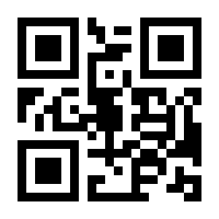QR-Code zur Seite https://www.isbn.de/9783941919860