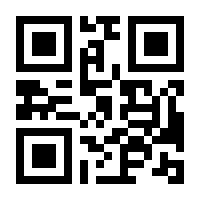 QR-Code zur Buchseite 9783941930957