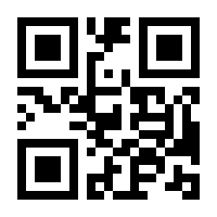 QR-Code zur Seite https://www.isbn.de/9783941930988