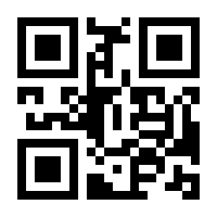 QR-Code zur Seite https://www.isbn.de/9783941935037