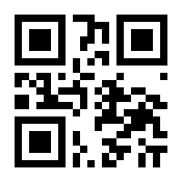QR-Code zur Seite https://www.isbn.de/9783941938052