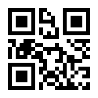 QR-Code zur Seite https://www.isbn.de/9783941946200