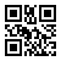 QR-Code zur Seite https://www.isbn.de/9783941951006
