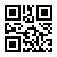 QR-Code zur Seite https://www.isbn.de/9783941951679