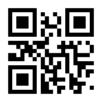 QR-Code zur Buchseite 9783941955929