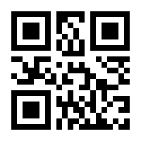 QR-Code zur Seite https://www.isbn.de/9783941964716