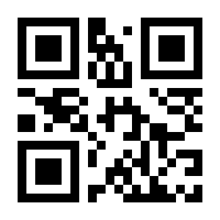 QR-Code zur Seite https://www.isbn.de/9783941965966