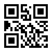 QR-Code zur Seite https://www.isbn.de/9783941967083