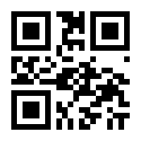 QR-Code zur Seite https://www.isbn.de/9783941973091
