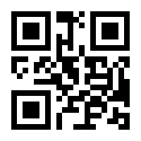 QR-Code zur Seite https://www.isbn.de/9783941973107