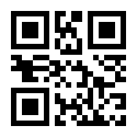 QR-Code zur Seite https://www.isbn.de/9783941973244