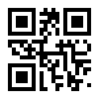 QR-Code zur Seite https://www.isbn.de/9783941978140