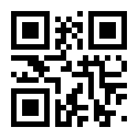 QR-Code zur Seite https://www.isbn.de/9783941981140