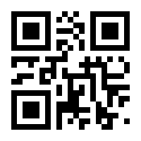 QR-Code zur Seite https://www.isbn.de/9783941988224