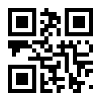 QR-Code zur Seite https://www.isbn.de/9783941995598