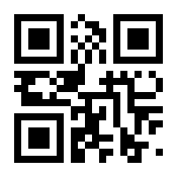 QR-Code zur Seite https://www.isbn.de/9783941995673