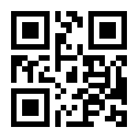 QR-Code zur Seite https://www.isbn.de/9783941995789