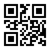 QR-Code zur Seite https://www.isbn.de/9783942001830