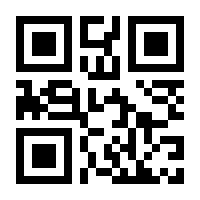 QR-Code zur Seite https://www.isbn.de/9783942002042
