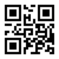 QR-Code zur Buchseite 9783942002127