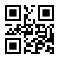QR-Code zur Seite https://www.isbn.de/9783942002189