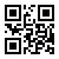 QR-Code zur Seite https://www.isbn.de/9783942002370