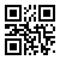 QR-Code zur Buchseite 9783942002417