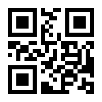 QR-Code zur Buchseite 9783942002455