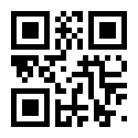 QR-Code zur Seite https://www.isbn.de/9783942003063