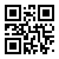 QR-Code zur Seite https://www.isbn.de/9783942005029