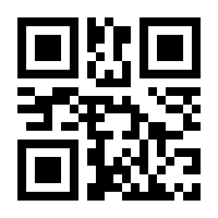 QR-Code zur Seite https://www.isbn.de/9783942016674