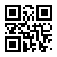 QR-Code zur Seite https://www.isbn.de/9783942019163