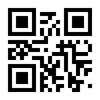 QR-Code zur Seite https://www.isbn.de/9783942036207